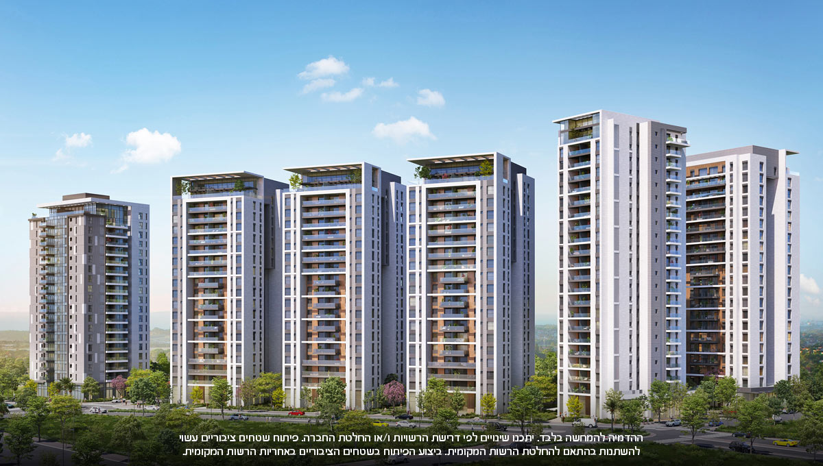 מגדלי הרקפת, קריית אונו